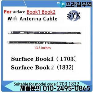 Microsoft Surface Book 1 WiFi 안테나 Bluetooth 신호 증폭 및 향상 모듈 케이블 13.5인치 1703 1832