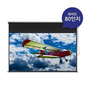 C-SHAWP 수동 체인) 와이드 스크린 80인치