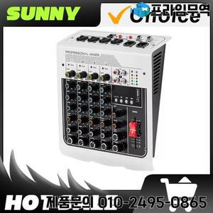 오디오 믹서 6 채널 DJ 사운드 보드 콘솔 USB MP3 블루투스 입력 48V 라이브 공연 홈 무대 노래방용