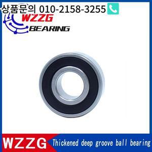 WZZG  비표준 딥 그루브 볼 베어링 더블 실드 대형 포맷 62003-ZZ/2RS 17*35*12mm
