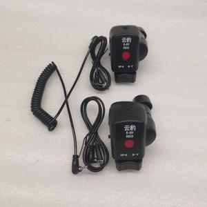 캠코더 줌 리모컨 케이블 파나소닉 소니 Acc 원격 컨트롤러 2 세트 2.5mm 잭