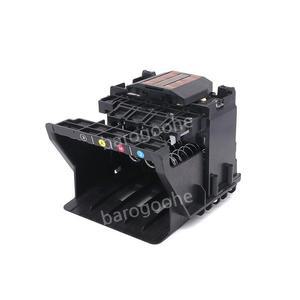 프린터 프린트 OfficeJet Pro 7740 8210 HP952 953 954 955