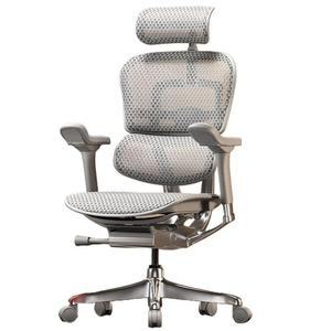 에르고휴먼 E2 의자 컴포트시팅 사무용 ERGOHUMAN