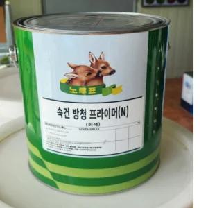 노루페인트 속건방청프라이마N 4L 방청하도 프라이마 사비페인트 부식방지 녹방지 철파이프 H빔 컨테이너