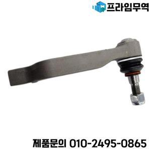 1693300503 메르세데스 벤츠 W169 B200 W245 2004-2012 용 자동차 스티어링 휠 타이로드 LH