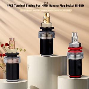 하이파이 오디오 하이엔드 앰프 스피커 바인딩 포스트 터미널 커넥터 로듐 및 금도금 암 바나나 잭 BP1103 1102 1104/1105