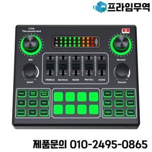 V9 최신 오디오 믹서 라이브 사운드 카드 가라오케 방송 녹음 용 휴대 전화 보이스 체인저 홈 KTV 게임 음