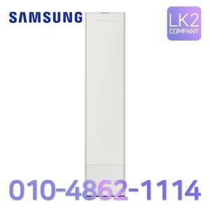 삼성 Bespoke AI 무풍콤보 갤러리 청정 인버터 스탠드 에어컨 19평 AF80F19D25BS 실외기포함 설치비별도