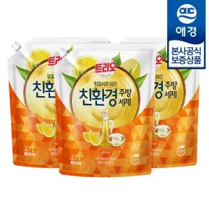 [애경] 트리오 담은 주방세제 발효식초 레몬 리필 2.1L x3개
