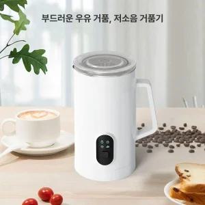 우유거품기 라떼 우유 스팀기 기계 휘핑기 표준