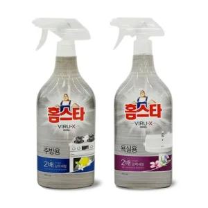 욕실 타일 주방 싱크대 청소 세균 제거 세정제/욕실용/무균무때/뿌리는/락스/화장실/홈스타/찌든때