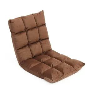 좌식쇼파 브라운 휴대용 등받이 1인용 바닥 각도조절 리클라이너 접히는 접는 앉아서쓰는 좌탁