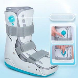 보호 깁스 발목 인대파열 반기브스 보호기구 부목 보조기 족하수 가능한