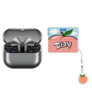 삼성 이어폰 갤럭시 버즈3 프로 실버 + 케이스 피크닉 천도복숭아 무료배송