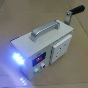 자전거 충전 수동발전기 핸드 소형 수동 자가발전기 휴대용