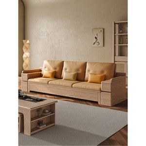 물푸레나무 심플 원목 통나무 스타일 수납 소파