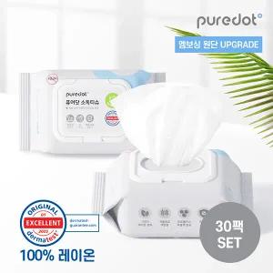 [피부에도 안전한] 퓨어닷 소독티슈 30팩세트 + 로션 물티슈 1팩