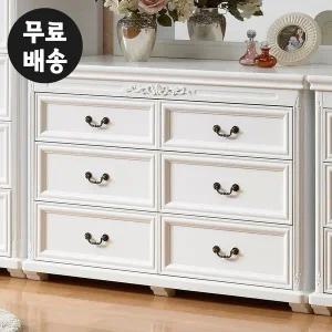 [벤티스가구]르 엔틱 서랍장 와이드 체스트 3단 안방 거실 낮은 옷장 서랍장 옷 깊은 서랍(1200)