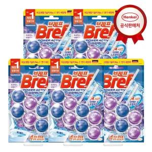 [헨켈] 변기세정제 브레프 파워액티브 2P x 5개