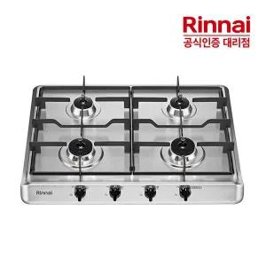 [린나이][전국설치] 린나이 4구 빌트인 가스레인지 RBR-S4000