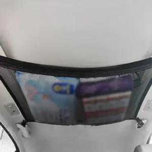 차박 캠핑 길이조절 차량 수납망 망사 주머니 웨빙-WFHS4CG