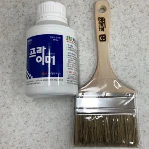 수성프라이머 붓 세트 시트지 시공구