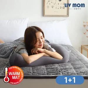 리브맘 자가발열 달콤 웜매트 1+1