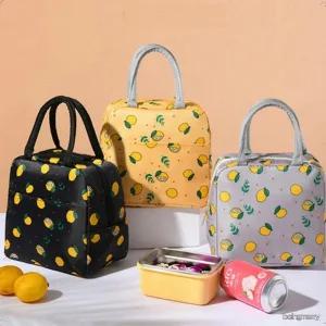 상큼 레몬패턴 보온보냉 도시락가방 데일리 사각 미니 직장인 학생 런치백