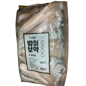 아이존 밥이보약 수저세트 1P x 50개