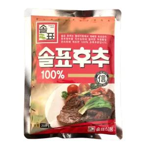 솔표 후추 200g 순후춧가루 100% 블랙페퍼 고운입자 후추분