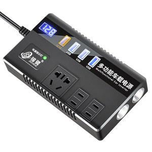 차량용 인버터 시거잭 캠핑용 차량 전기차 소켓 300w 전기 24v 멀티탭