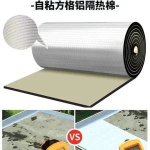 접착 단열재 고온 표면 난연성 필름 접착 고온방지 방지 외벽 보호 매트 보