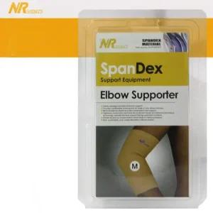 BNR스포츠 스판덱스 팔꿈치보호대 보호장구 보조대
