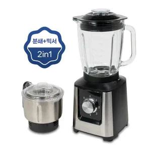 [아트박스]/신일 신일 가정용 미니 믹서기 유리 소형 스텐 블렌더