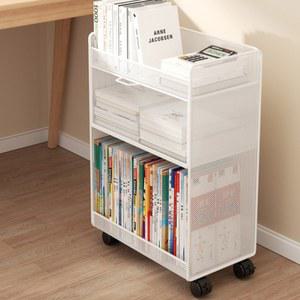 책상밑 수납선반 이동식 책장 바퀴달린 사무실 트롤리 선반