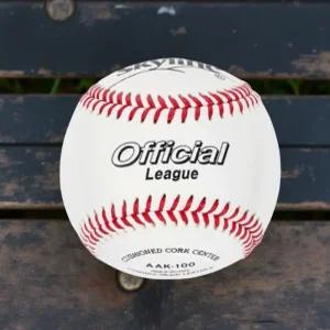 프로야구 공인구 시합구 하드 연습구 싸인볼 야구공 캐치볼