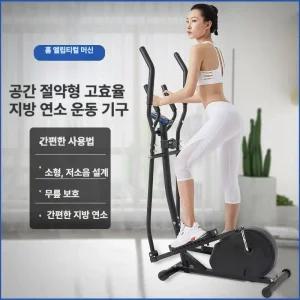 스텝퍼 가정용 운동기구 클라이밍 오르기 스텝밀 유산소 이고진