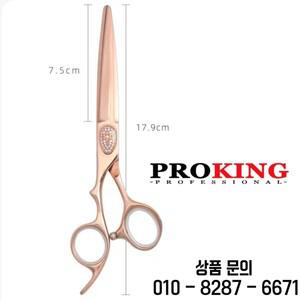 일본 440c 왼손 가위 전문 미용 강철 헤어 커팅 도구 6.0 6.5 6.8 inc 이발소 액세서리