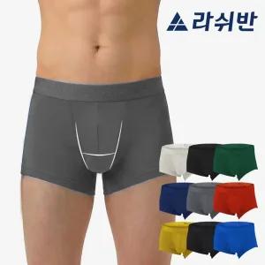[라쉬반 스탠다드] H분리 나무소재 남성팬티 컴포트 코어맥스쉴드 9종