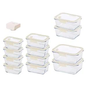 네오플램 글라쎄Z 진공 내열유리 밀폐용기 13종 세트 아이보리