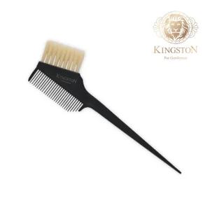 킹스턴 프리미엄 브러쉬 셀프 염색빗 다운펌 빗 붓 미용재료 미용 솔