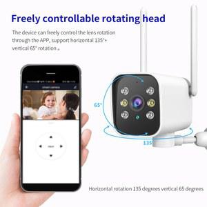 홈캠 CCTV 와이파이 카메라 K20 불릿 무선 IP 265 방수 야외 자동 추적 2MP 비디오 감시