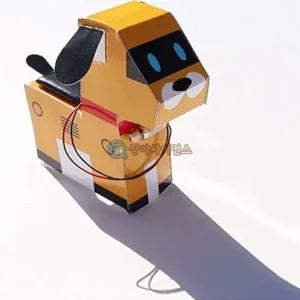 SA) SA 에너지 전환 태양광 강아지로봇 1인) 과학키트 과학실험키트 과학배우기