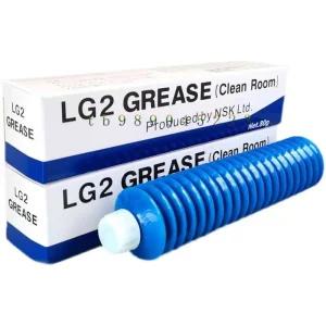 THK MG 70 구리스 윤활유 버터 버터건 윤활 주입기