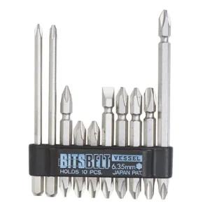 베셀 드라이버 비트 세트 전동 일자 십자 비트날 10p수공구 작업 산업용품 작업용 용공구 수공구
