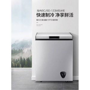 소형 김치냉장고 가정용 원룸 김냉 작은 55L 스탠드 43L 서랍식 31L 채소 소형김치