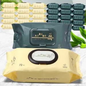 두툼한물티슈 물티슈 72매 20팩 대용량 아기물휴지 도톰한 유아샤워