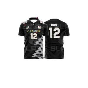 일본 배구 유니폼 #12 랜, 국가대표팀 디자인, 파란색, 검은색, 빨간색 다카하시 색상 제공