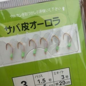 LineHook 고탄소강 화이트 피쉬 스킨 바이오닉 스트링 훅 날카로운 가시 미끄럼 방지 피쉬 훅 자동 플립 피