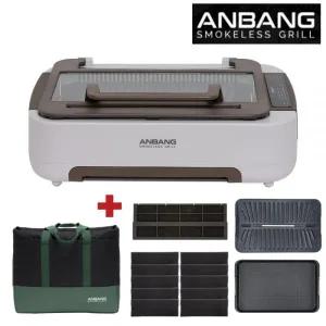 2025년형 신형 연기잡는 안방그릴 파워 시즌6 울트라 1101 덮개형 냄새없는 먹는 안나는